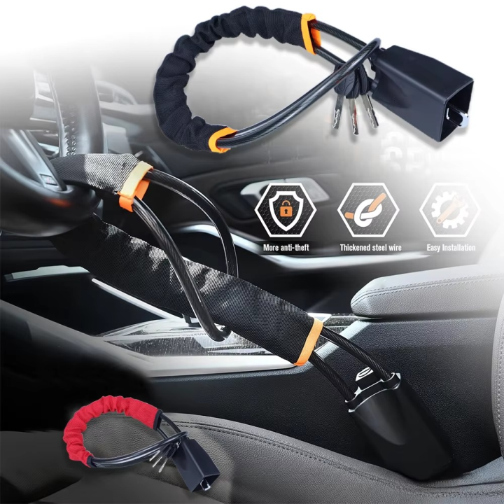 Heavy Duty Car Handbrake Lock - Anti-Theft Steel Wire - Vehicle Gear ...