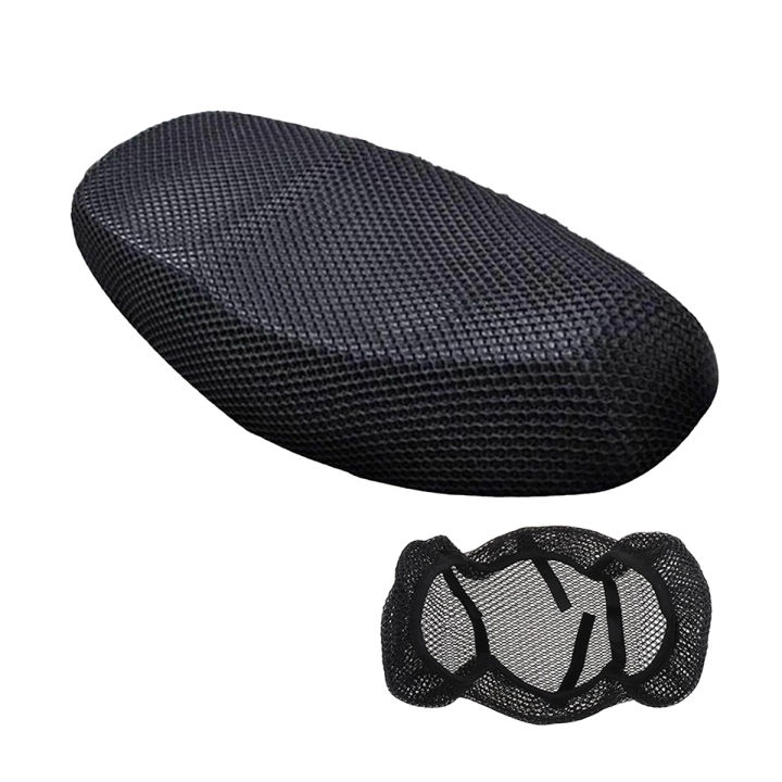 Universal Motorcycle Seat Mesh - Seat Cover – Heat Resistant, Anti-Slip & Scratch-Proof Net -  motorcycle net seat cover  - Anti-scratch bike seat cover - bike net seat cover - Motorcycle Mesh seat cover  - Seat cover