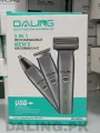 DALING DL-9218 3 In 1 cpmact size Rechargeable Hair Clipper Shaver beard Styling Hair Removal machine. 