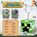Minecraft Torch Same Style Light Version Building Block Version Internet Celebrity Light Keychain Toy Pendant. 
