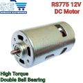 775 12V DC Motor 6000 RS775 Ball Bearing High Torque Low Noise Motor. 