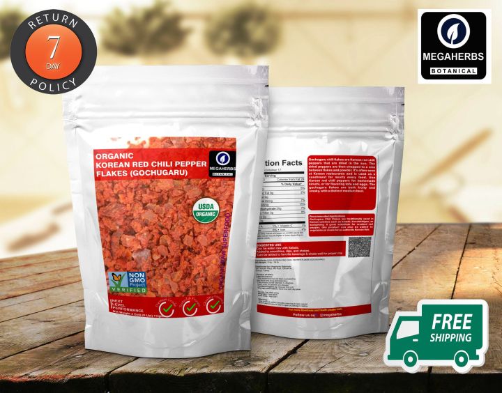 Pk Red Papper KOREAN RED CHILI PEPPER POWDER 250 gm | Daraz.pk