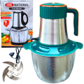 Portable 3 Litre 6 Titanium Blades Stainless Steel Electric Meat Grinder / Chopper / Mincer 4  / 6 Blades Silver Crest 2 in 1 1000 watts with Mixer Kolax / Silver Crest/ GSNational. 