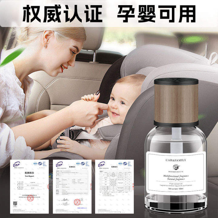 Car%20perfume,%20car%20perfume,%20car%20perfume,%20eau%20de%20parfum,%20car%20perfume,%20perfume,%20men's%20natural%20breath,%20deer%20head%20-%20Image%203