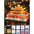 【Factory wholesale】Compatible with Lego bricks, the Forbidden City, the Forbidden City, adult difficult micro-particle giant buildings. 