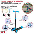 Cool Wheels Twist Scooty for Kids, Foldable & Height Adjustable Handlebar, Rear Brake, Lightweight Design Scooter PU Wheels for Toddler Child Perfect Gift For Your Baby Boy or Girl, Available In Multi Colors. 