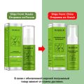 Odor Remover Spray Armpit Underarm Smell Refresh Body Deodorant Fragrance Liquid Lotion Summer Antiperspirants Skin Care Spray. 