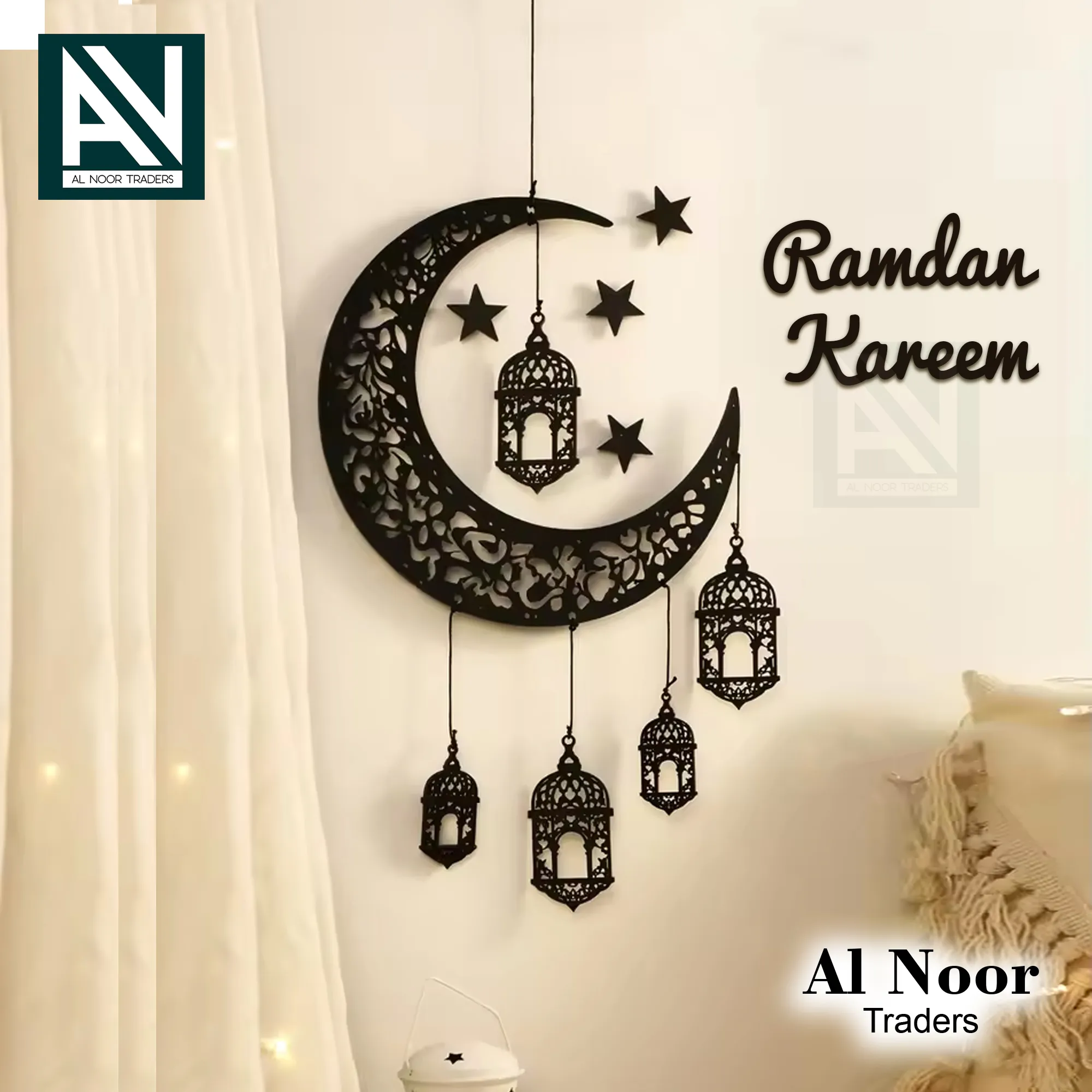Al Noor Traders Brand Wooden Ramzan Decoration items 