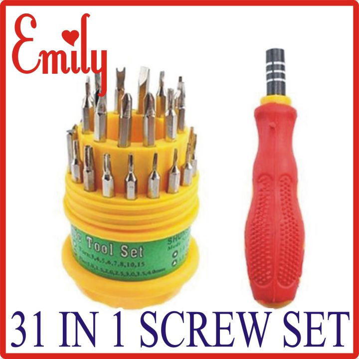 31 in 1 Screw driver Set with 26 Magnetic Bits Multifunctional Screwdriver Combination Household Portable Cross Magnetic Precision Screwdriver Set Maintenance Tool