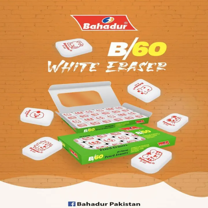 Bahadur%20B60-%20White%20Eraser-%2045%20Pieces-%20Rubber-%20Pencil%20Eraser-%20kid%20eraser%20-%20Image%205