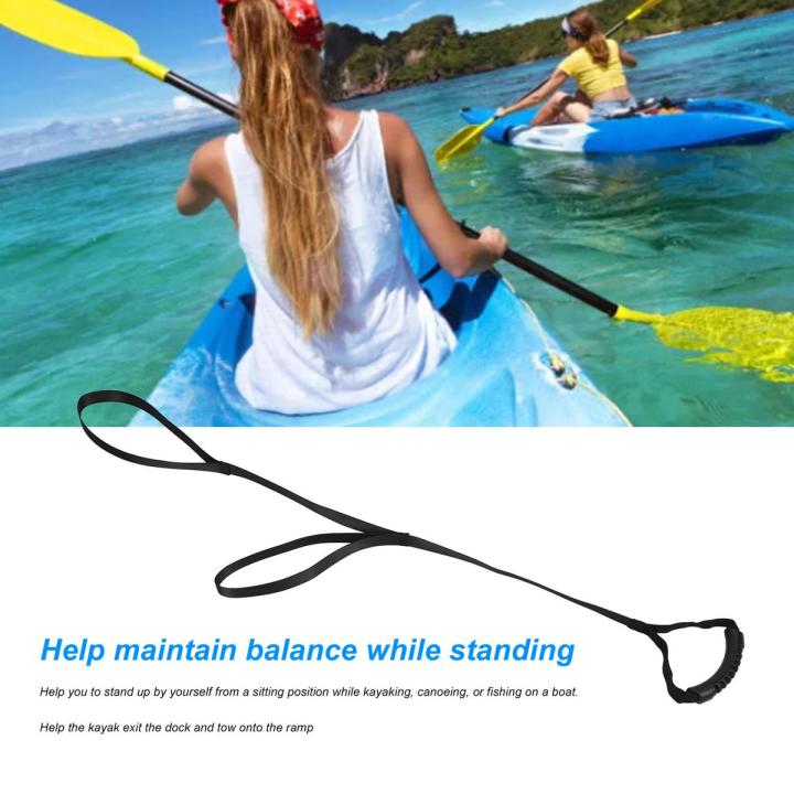 Rowing Stand Up Assist Strap Keep Balance Fasten Pulling Fishing Body Support Band with Handle
