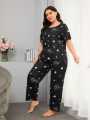 Highly Recommend Nightwear PJ Set Night Dress Loungewear sleepwear Homewear Comfortable | Most selling & MOST Demanding Nightwear by sana saleem. 