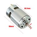 DC Motor DC 25W  Electronic Motor Ball Bearing High Torque High Power Low Noise Hot Sale. 