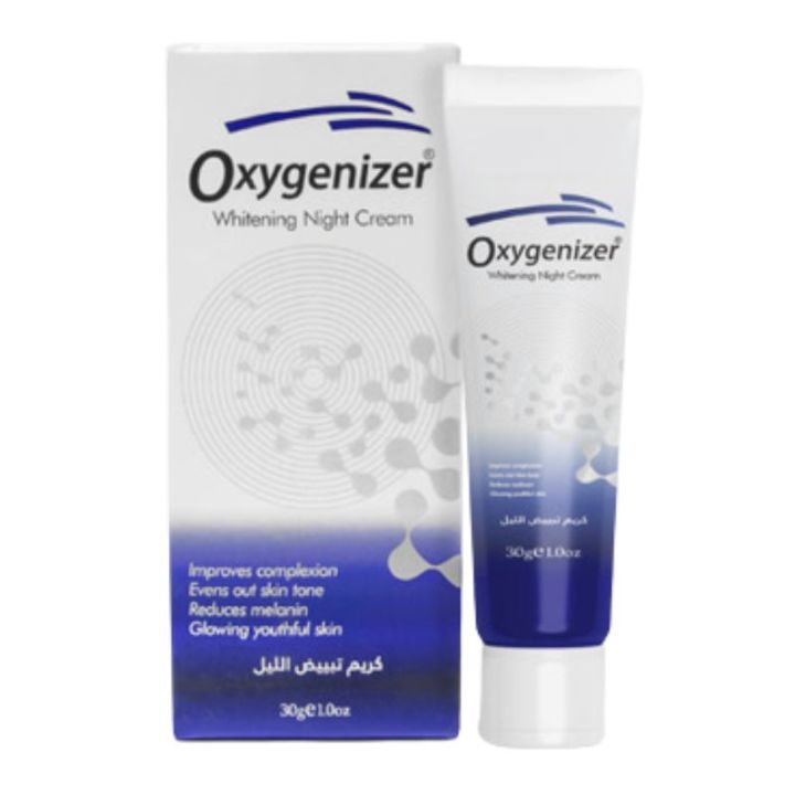 Dr.Romia Oxygenizer Whitening Cream – Skin Whitening Cream