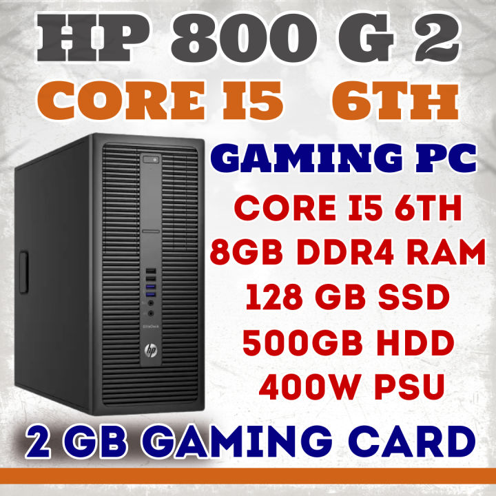 H.P ELITEDESK 800 G2 TWT , CORE I5 6TH, 8GB DDR4 RAM, 128GB SSD, 500GB HDD, 2GB GRAPHIC CARD, 400W PSU, PRE INSTALLED GAMES