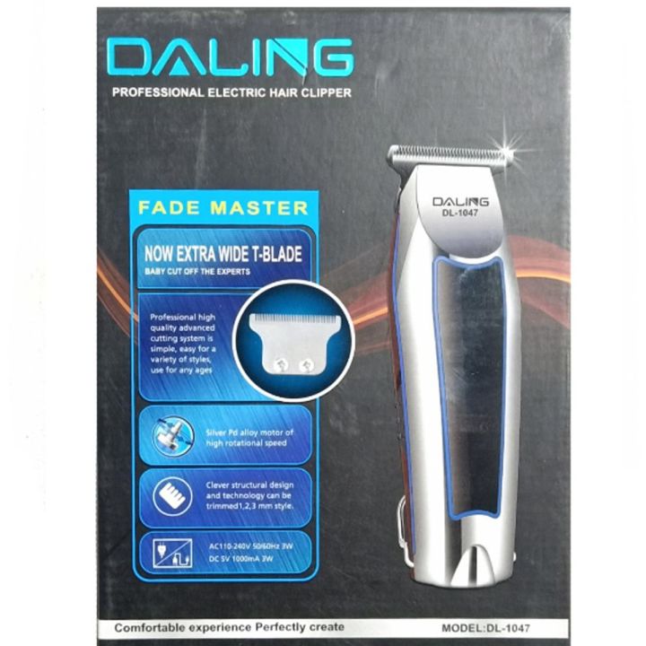 Daling DL-1047 Electric Rechargeable Hair and Beard Trimmer highly sharp precise 0.2mm accurate cutting with 3  (1 ¹/²) clips Professional Hair Trimmer
