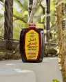 Pure Honey 1kg Jar, Al Asal ul Mussafa, Palosa honey, natural bees honey. 