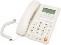 30 Days Warranty PTCL Loud Speaker Telephone Set Landline Caller ID Display Desktop Home Hotel Wired Office Landline Telephone Phone LCD Display Screen Redial Flash and Pre Dialing Function Wall Mountable Black Or White. 