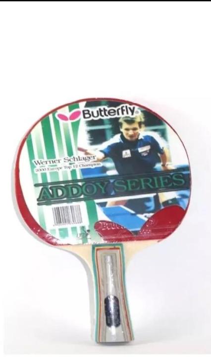 Butterfly-Table Tennis Racket ADDOY Series