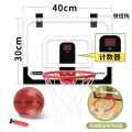 Kids Boys Girls Mini BasketBall Hoop With Door Hanging Digital Counter Indoor Game. 