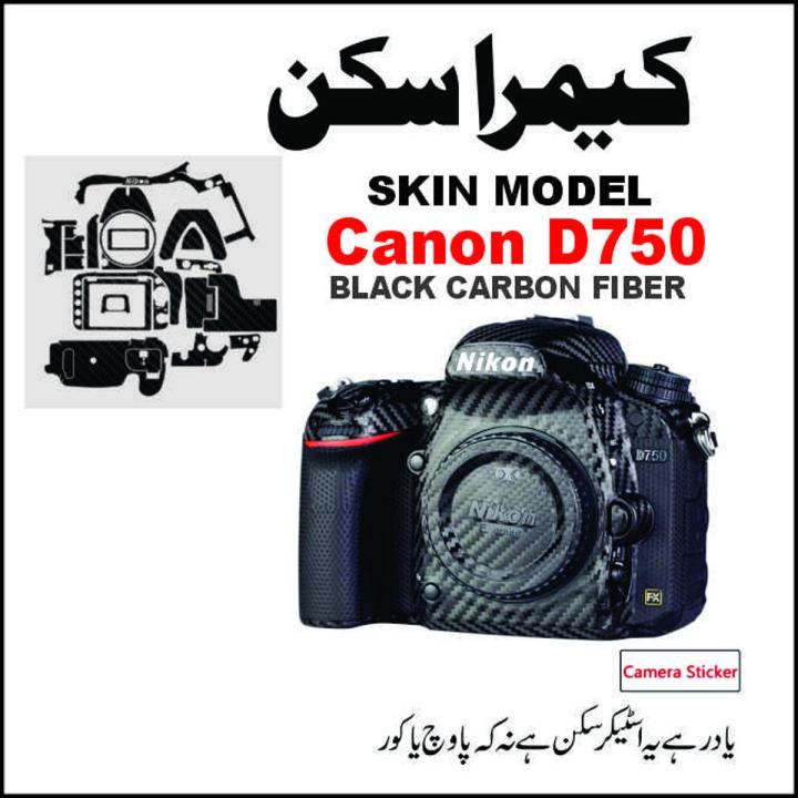 nikon D750 camera skin black carbon fiber