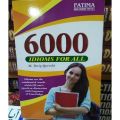 6000 Idioms For All By Tariq Qureshi. 