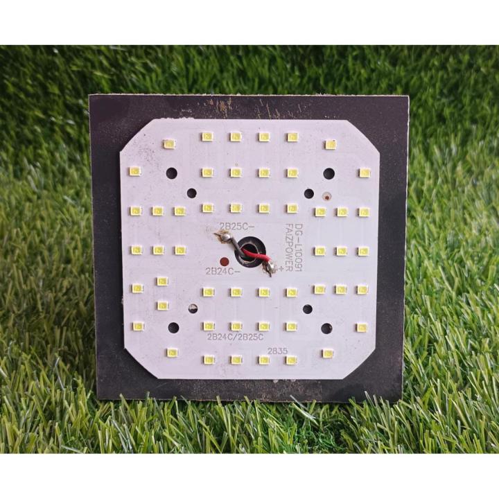 Flood Light Led Best Quality 18 watt B22 and E27 Available