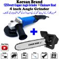 Professional DIY Electric Chainsaw Stand Blade Electric Chain Saw Stand Blade Electric Angle Grinder Chainsaw Chain Saw Stand Bracket Set Tree Wood Cutting Machine Wood Working Machine Angle Grinder Chainsaw Converter Bracket Head Drill Machine. 