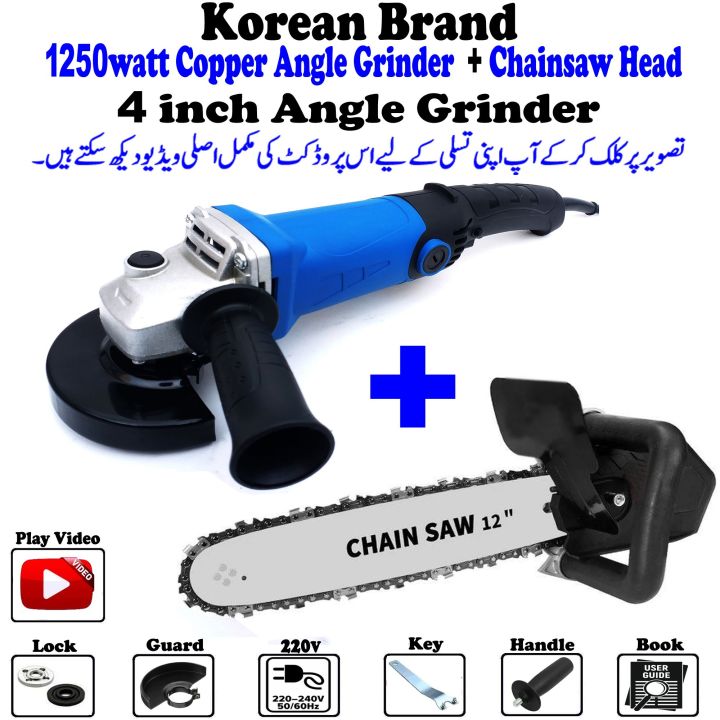 Professional DIY Electric Chainsaw Stand Blade Electric Chain Saw Stand Blade Electric Angle Grinder Chainsaw Chain Saw Stand Bracket Set Tree Wood Cutting Machine Wood Working Machine Angle Grinder Chainsaw Converter Bracket Head Drill Machine