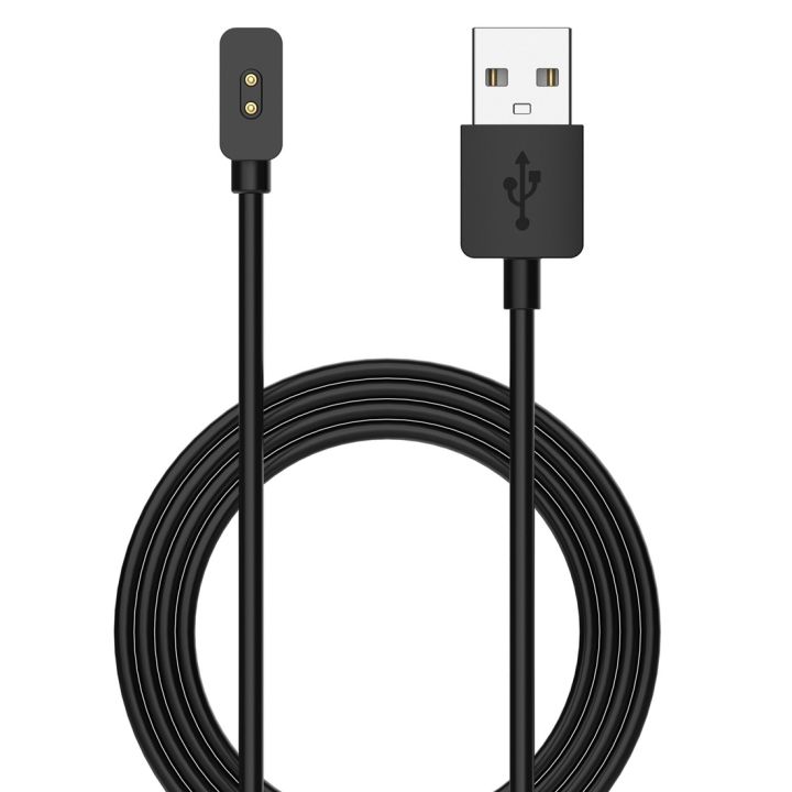 For Xiaomi Mi Band 8 Watch Magnetic Suction Charger USB Charging Cable, Length:1m