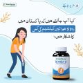 Nutrifactor Bonex D Calcium & Vitamin D3 (30s). 