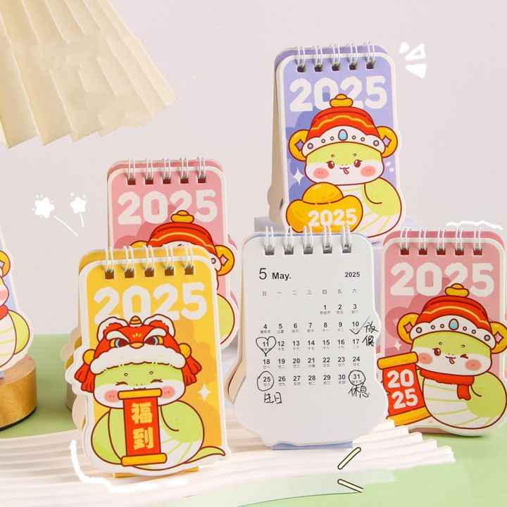 2025%20Mini%20Cartoon%20Table%20Calendar%20Desktop%20Decoration%20Creative%20Coil%20Calendar%20Plan%20Children's%20Day%20Gift%20-%20Image%204