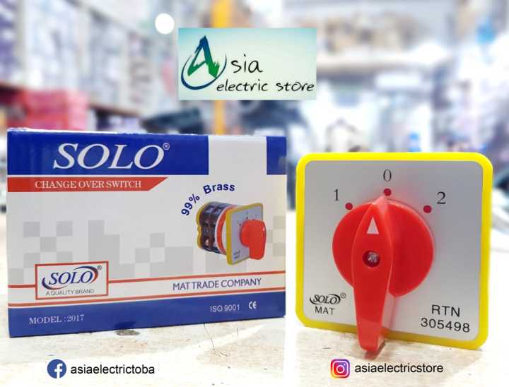 Solo%20Change%20Over%20Switch%2040A%202%20Pole%20-%20Image%202