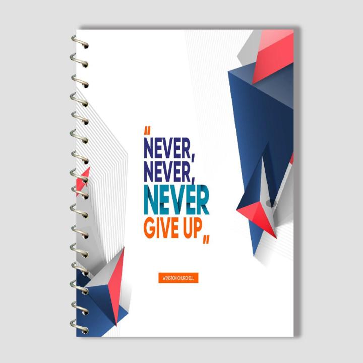 Spiral Notebook A4 or A5  -  Motivational