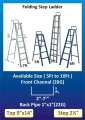 7 Step Folding Ladder 7ft with PVC non Slipped Pedal, Strong and Heavy Duty IRON Body, for Household Work. 