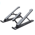 Foldable Laptop Stand | Adjustable Plastic Stand For Laptop |. 