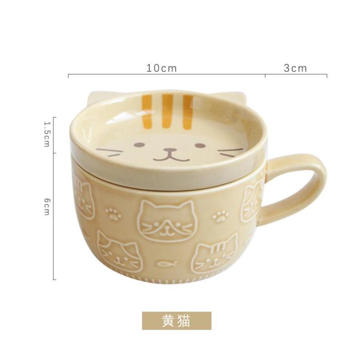Japanese Ceramic Cartoon Cat Mug Cute Breakfast Cup Creative Coffee Cup with Lid Milk Cup Couple Water Cup
