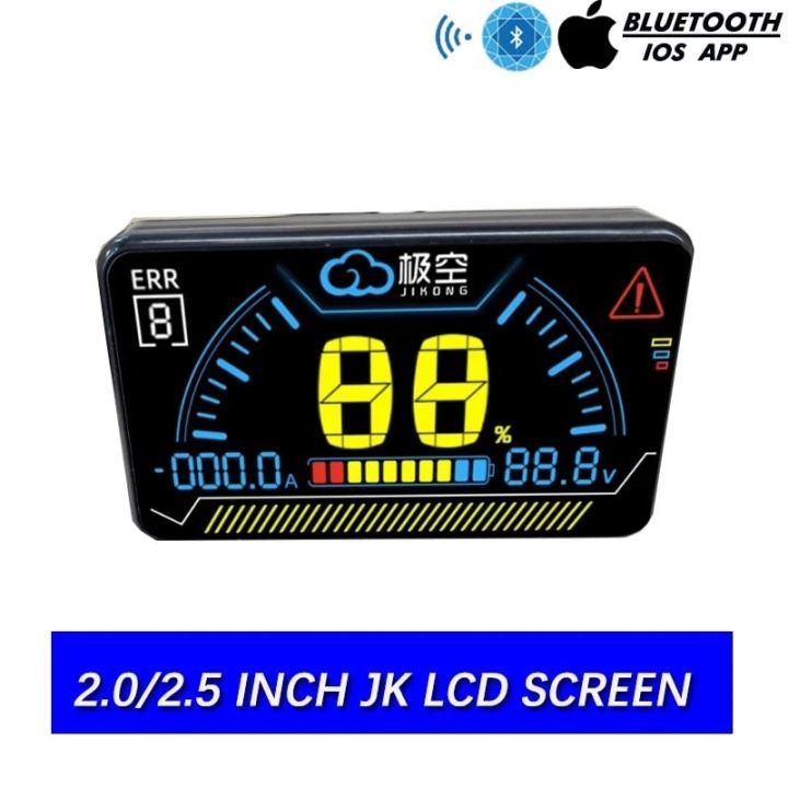 JKBMS Smart BMS Jikong LCD Display 2.5 Inch Lithium Battery Accessories Intelligent Battery Level Indicator Monitor