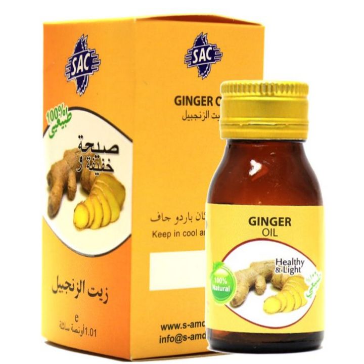 SAC - Ginger Oil 30ml Natural Quality