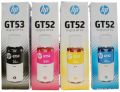 Hp GTXL 53 / 51 & Gt 52 Complete Set HP GT-53 GT-52 INK BOTTLE SET(1X4) Black , Yellow , Maganta , Cyan. 