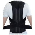 Adjustable Magnetic Posture Corrector Corset Back Brace Back Belt Lumbar Support Straight Corrector. 