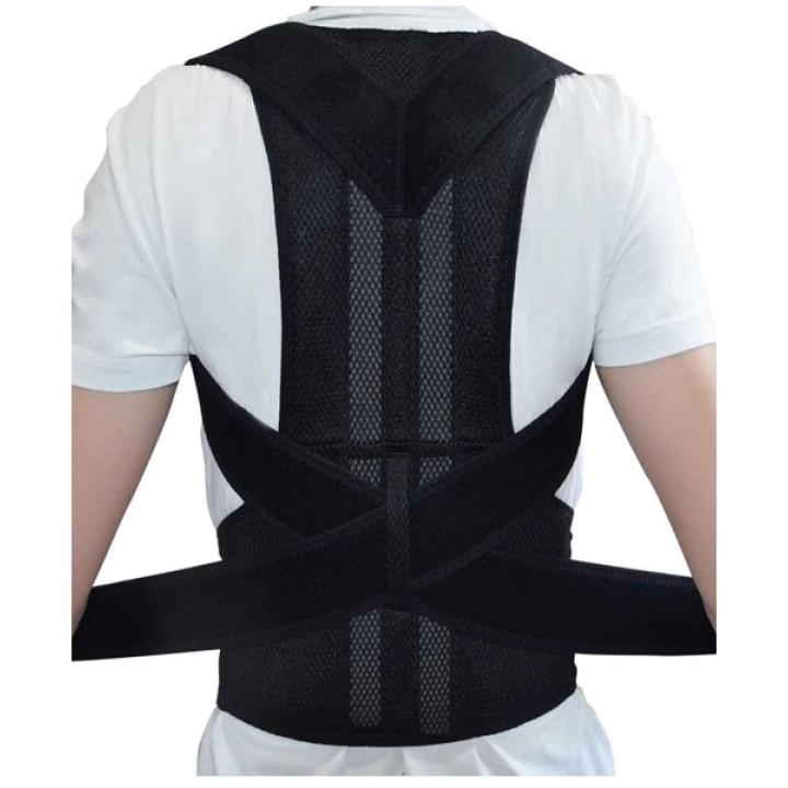 Adjustable Magnetic Posture Corrector Corset Back Brace Back Belt Lumbar Support Straight Corrector