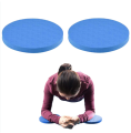 Random Color- Yoga Knee Pad Pair, Exercise Knee Pad Pair, Gym Floor Knee Pad Pair. 