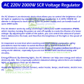 2000W High Power 220V AC Dimmer for Precise Light and Motor Speed Control 220V AC Dimmer 2000W SCR Dimmer. 