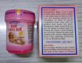 Baby Chest Rub 20g. 