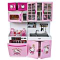 Kitchen Play set For Baby Girls with Light and Music Random model send. 