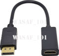 DisplayPort to HDMI 20cm Adapter Full HD 1080p Display Good Audio Quality. 
