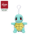 Genuine Bao Ke Meng Doll Pikachu Plush Toy Jenny Turtle Keda Duck Magic Baby Doll Grab Machine Doll. 