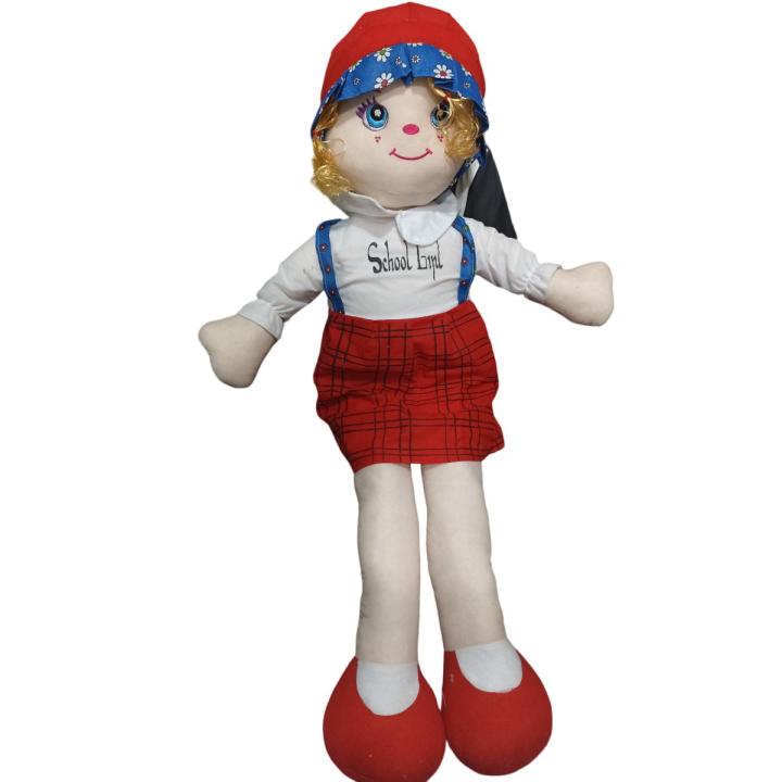 40” Long Soft Plush RAG Doll, Little Sweet Heart Interactive Doll for loved one’s.