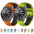 For Amazfit GTR 2e 22mm Two-Color Breathable Silicone Watch Band. 